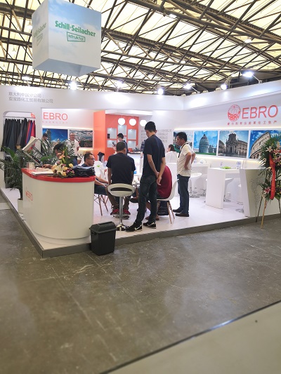 Ebro Chemicals -  allegato news Shanghai Fair 2018
