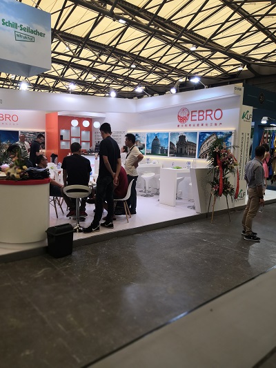 Ebro Chemicals -  allegato news Fiera Shanghai 2018