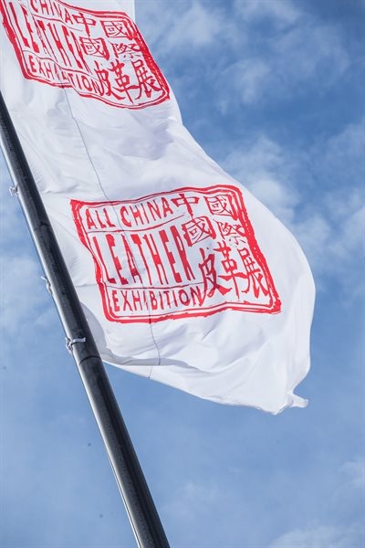 Ebro Chemicals header Shanghai Fair 2018