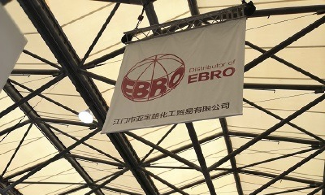 Fiera Shanghai 2018